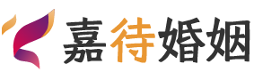 浙江金华婚姻调解